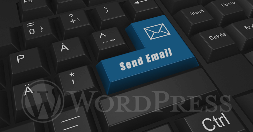 WordPressから送信されるメールを完全カスタマイズする方法